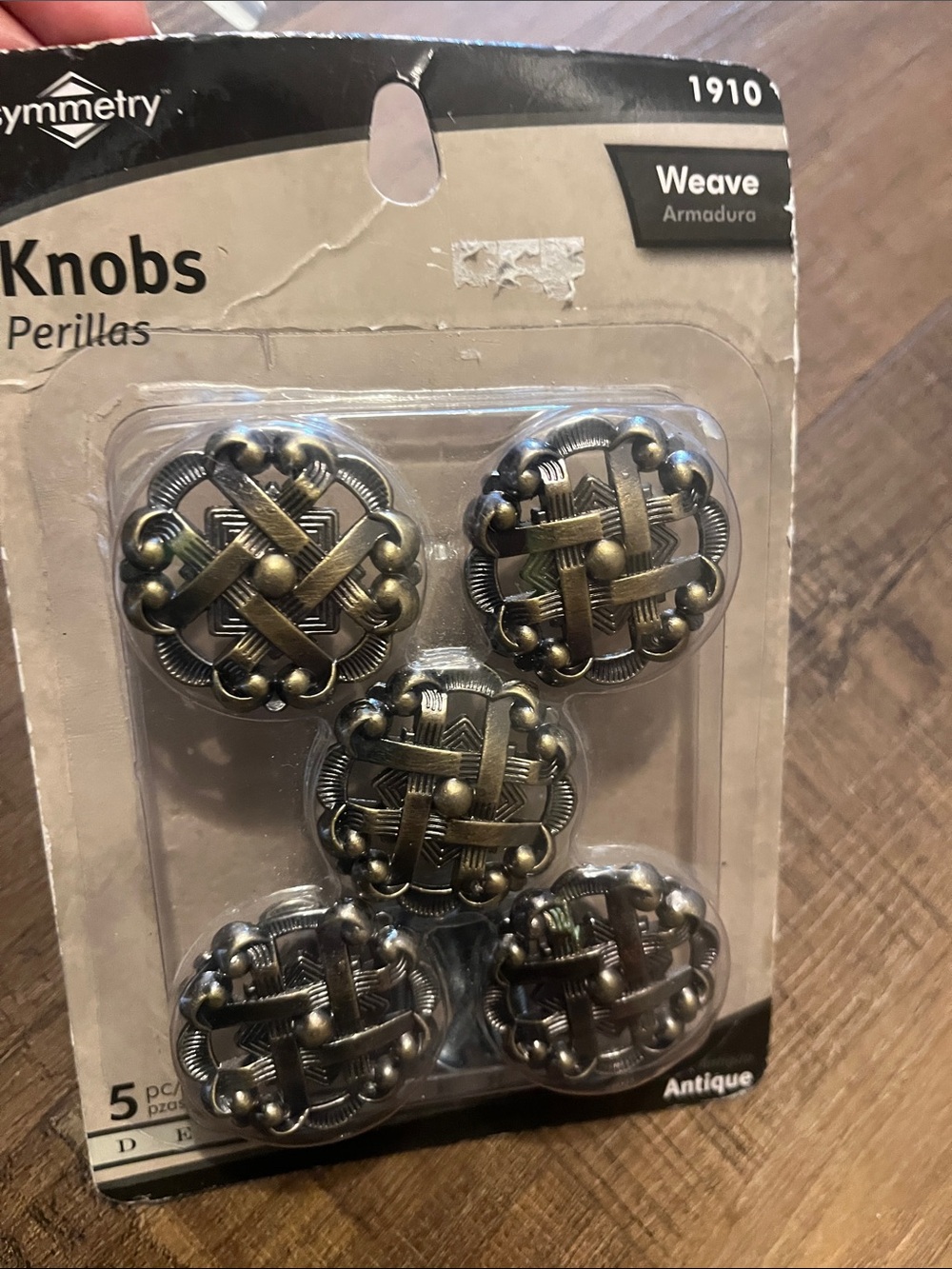 Symmetry Antique Brass Weave Cabinet Knobs - Brass/ Brushed Gold Finish